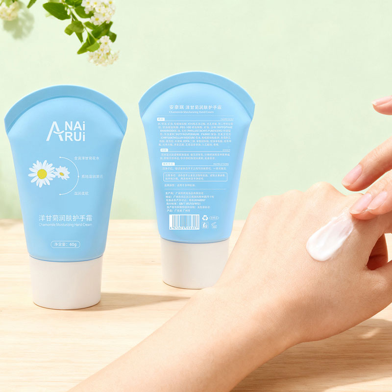 洋甘菊润肤护手霜