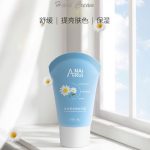 洋甘菊润肤护手霜