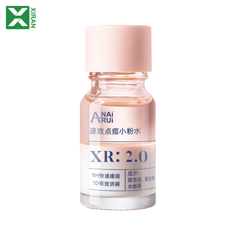 速效祛痘小粉水