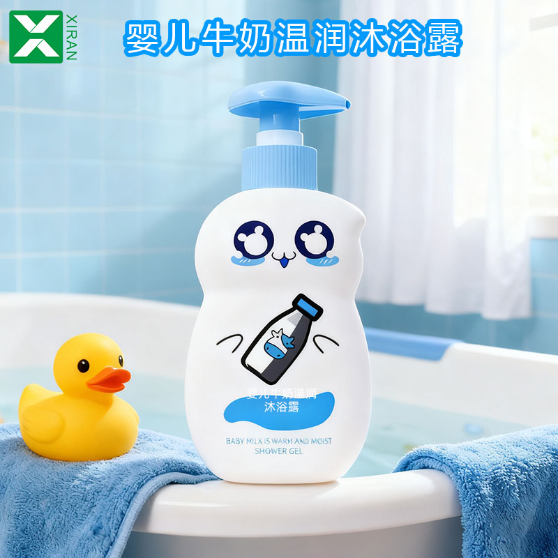 婴儿牛奶温润沐浴露