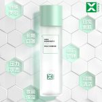 积雪草舒润精华水