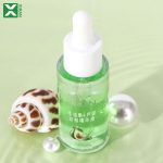 牛油果&芦荟双层精华液