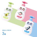 婴儿牛奶温润沐浴露