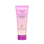 氨基酸葡萄多酚洁面乳