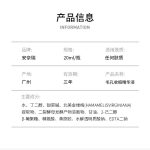 毛孔收缩精华液