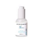 维生素B5修润精华液