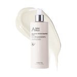 乳木果油身体乳