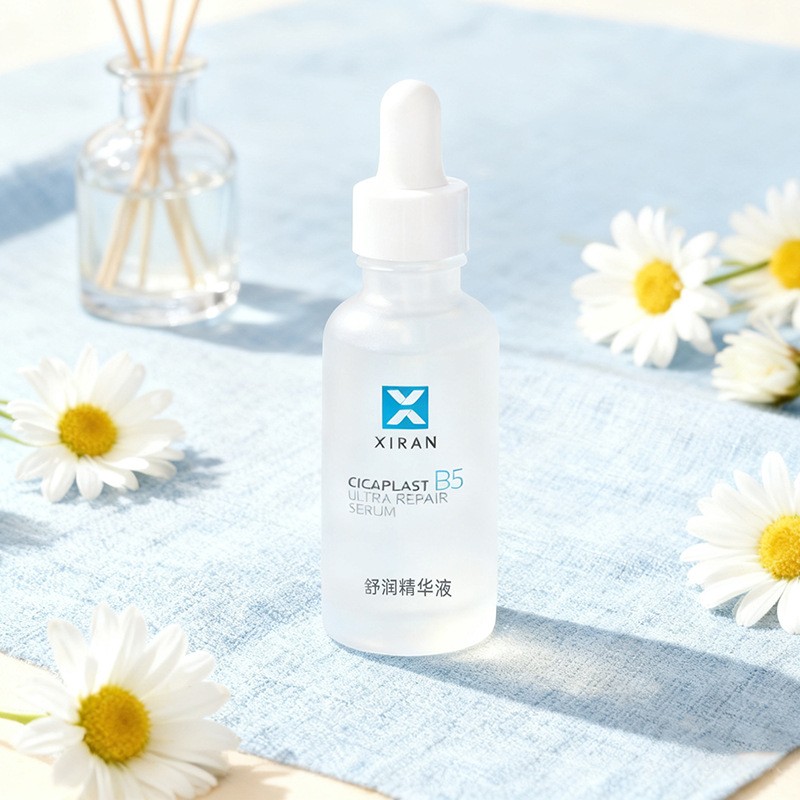 维生素B5修润精华液