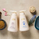 安奈瑞-婴儿儿童洗发水/沐浴露