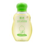 宝宝牛油果润肤乳油