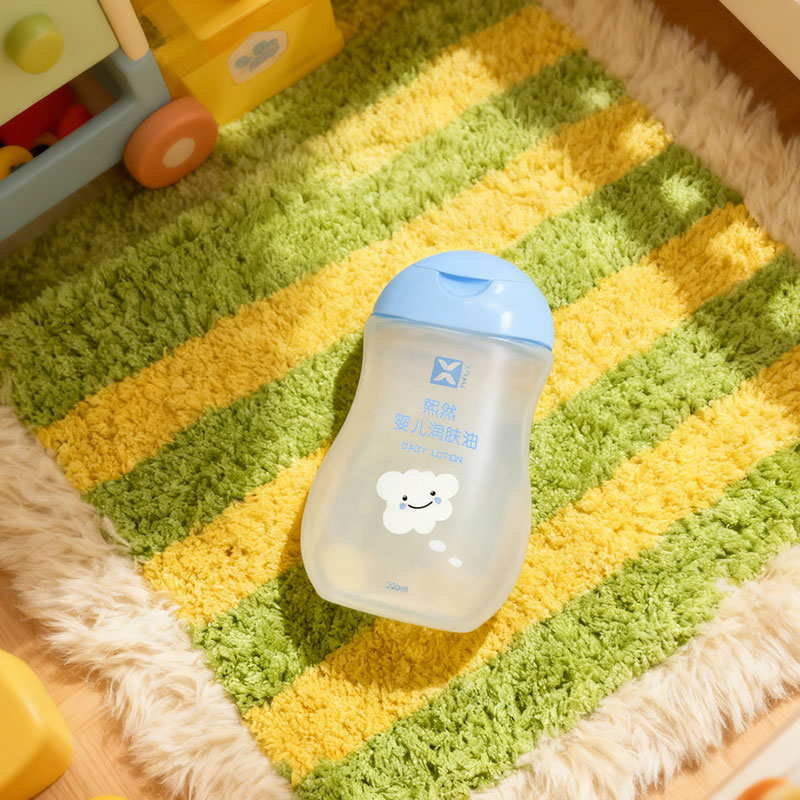 熙然婴儿润肤油