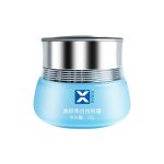 美颜亮白祛斑霜