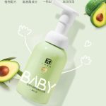 儿童牛油果洗手液