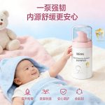 宝宝舒安特护精华