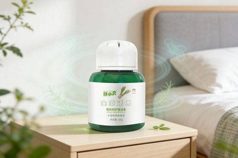 植物防护精油盒