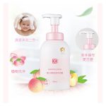 桃叶泡泡洗发沐浴露