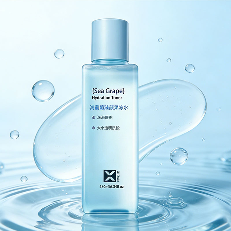 海葡萄臻颜果冻水