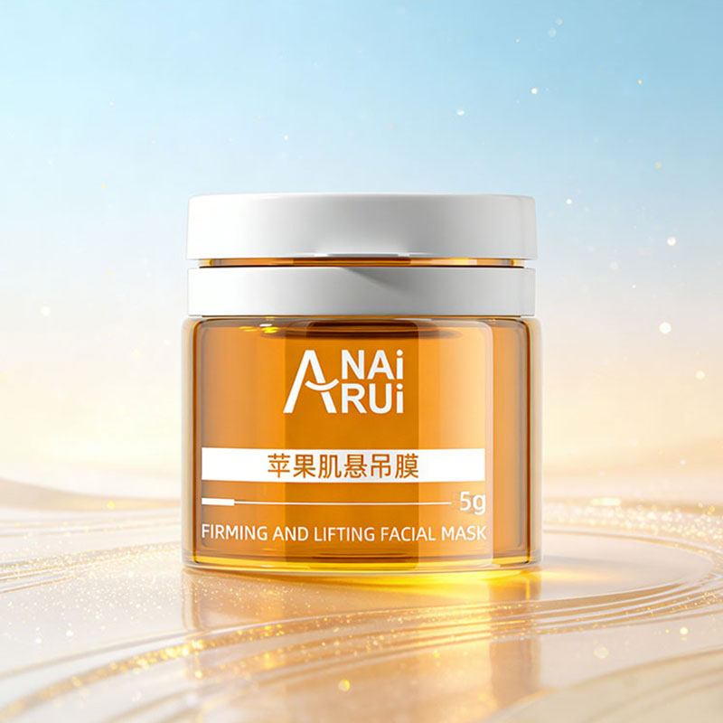 苹果肌悬吊膜