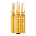 寡肽密集修护精华