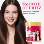 护发精油Hair Oil