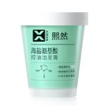 海盐氨基酸控油洁发膏