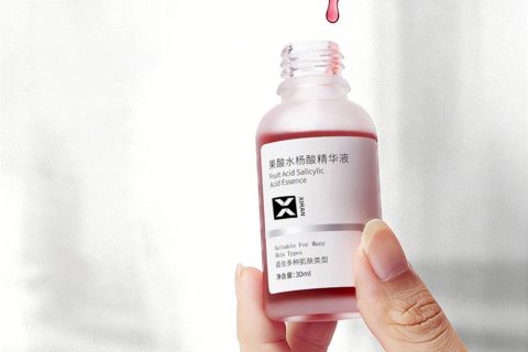 果酸水杨酸精华液