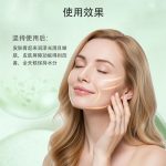 保湿嫩肤精华液_绿瓶装