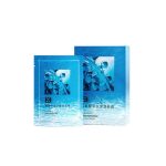 海葡萄凝水保湿面膜