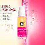 VC抗氧化精华液