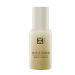 依克多因精华液