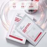 项目后修复面膜POST-PROCEDURE EMERGENCY REPAIR MASK