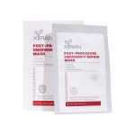 项目后修复面膜POST-PROCEDURE EMERGENCY REPAIR MASK