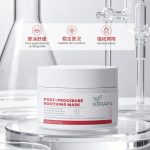项目后舒缓修护涂抹面膜POST-PROCEDURE SOOTHING MASK
