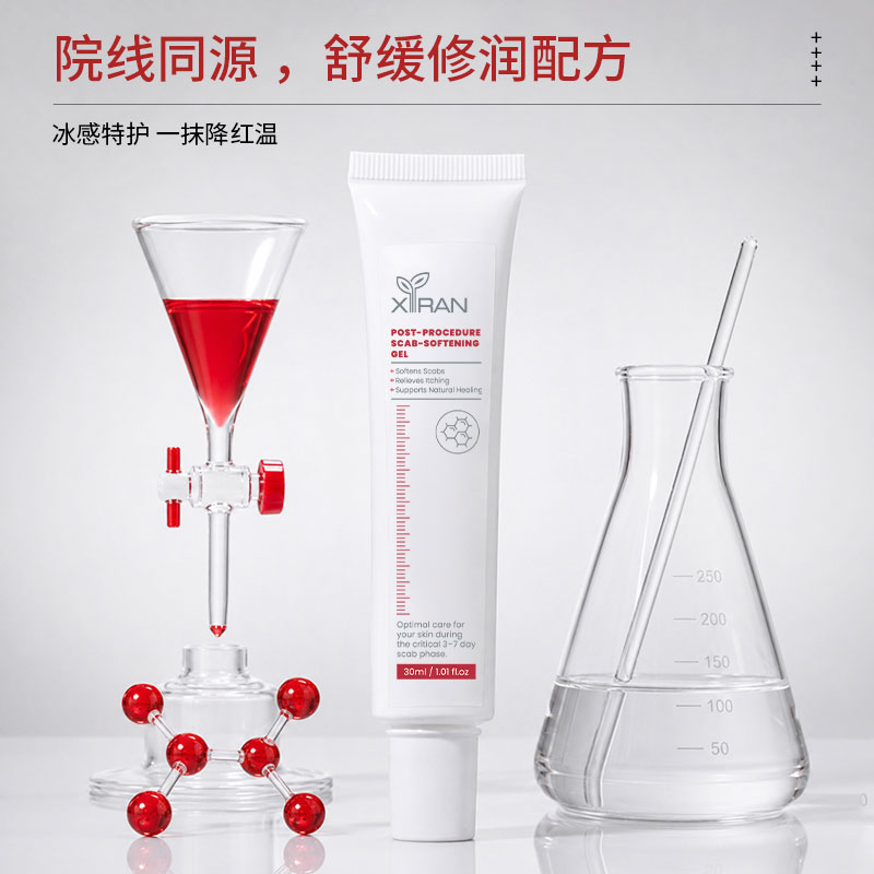 项目后舒缓修护凝露POST-PROCEDURESCAB SOFTENINGGEL