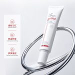项目后舒缓修护凝露POST-PROCEDURESCAB SOFTENINGGEL
