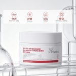 项目后舒缓修护霜POST-PROCEDURE BARRIER STABILIZING CREAM