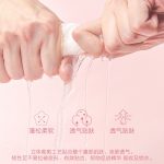 孕妇腹膜