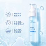 极地舒缓二合一喷雾