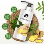 生姜去屑洗发水