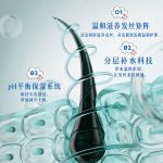 儿童宝宝洗发水